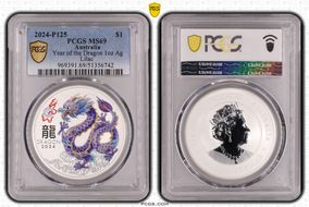 2024-P125 $1 Year of the Dragon Ag Lilac Colorized MS69