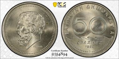 1982 50 Dr Solon KM-134 MS63