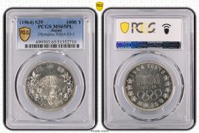 (1964) S39 1000 Y Olympics JNDA 03-1 MS65PL