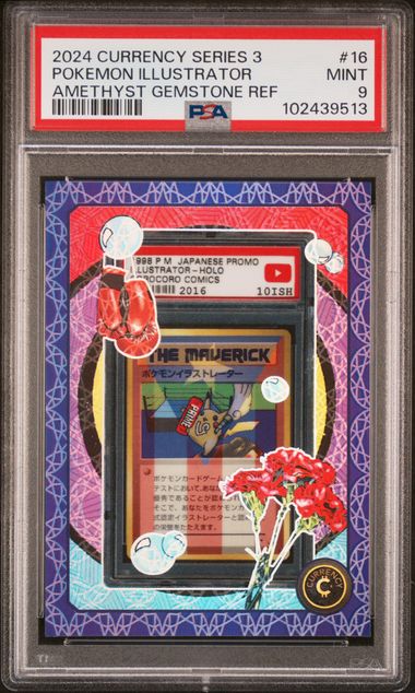 PSA 証明番号の確認方法: - PSA Japan 102439513