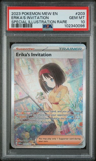 2023 Pokemon Illustration Rare #203 Mew / Erika front