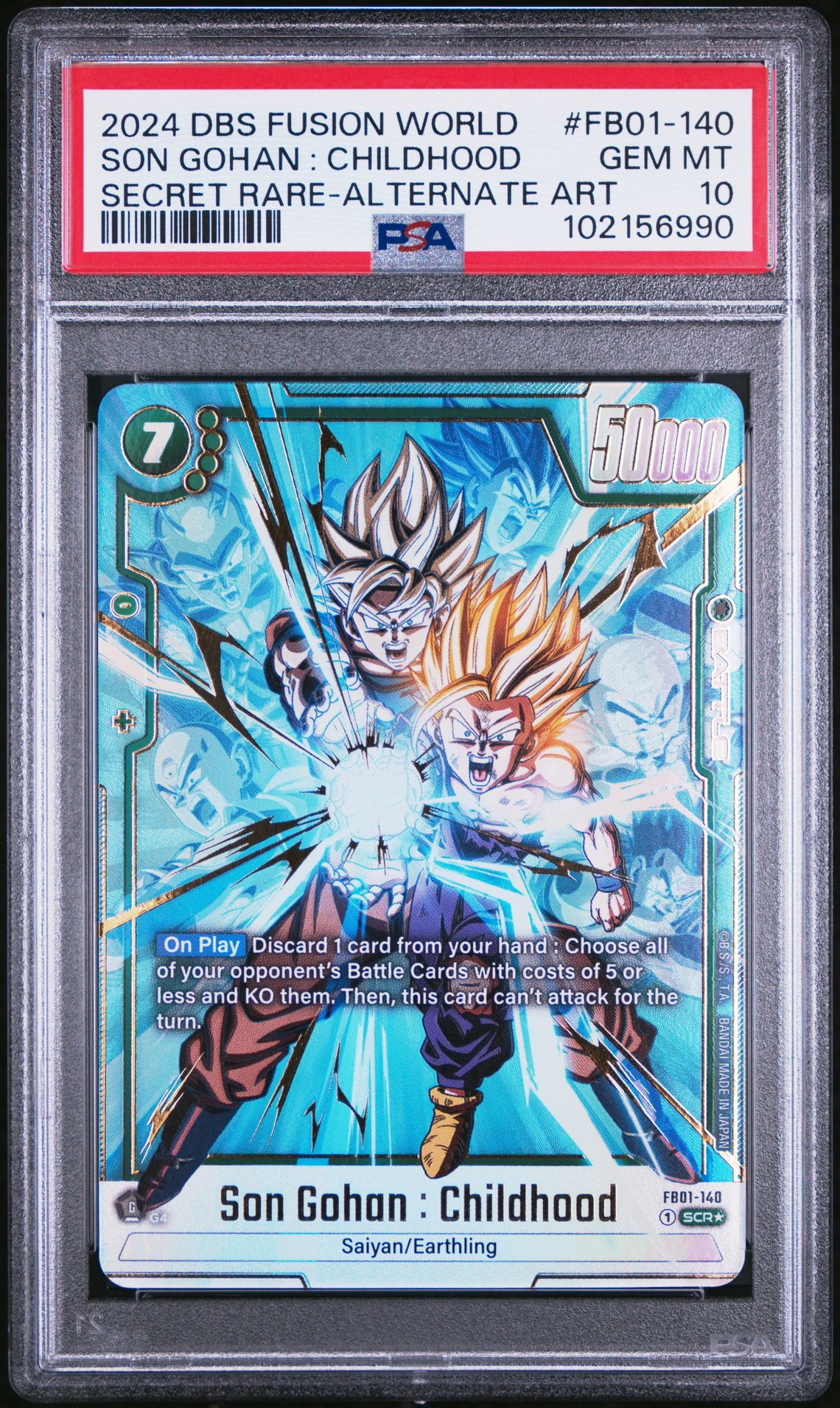 2024 Dragon Ball DRAGON BALL SUPER CARD GAME FUSION WORLD AWAKENED PULSE SECRET RARE-ALTERNATE ART #FB01-140 Son Gohan : Childhood front