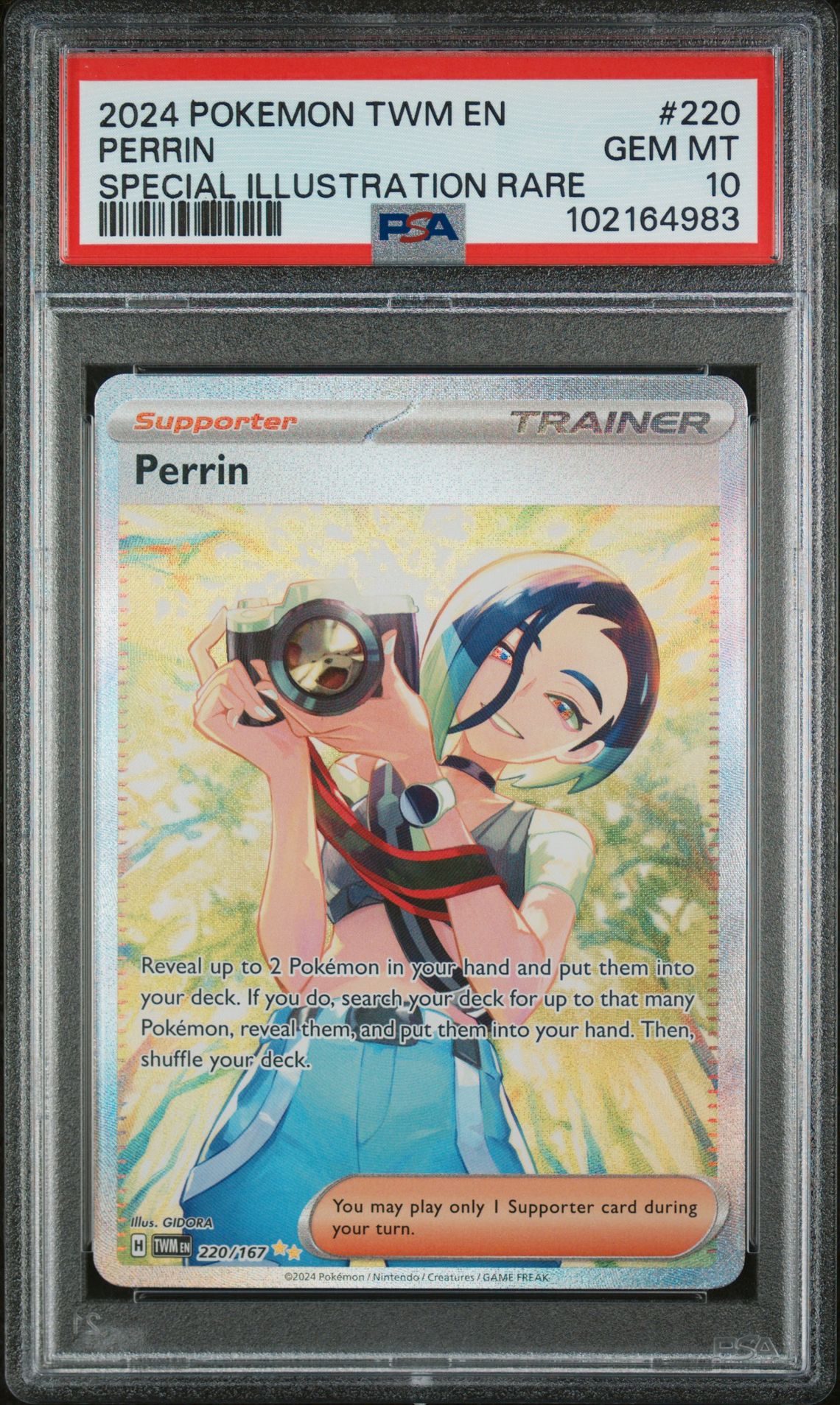 2024 Pokemon POKEMON TWM EN-TWILIGHT MASQUERADE SPECIAL ILLUSTRATION RARE #220 Perrin front