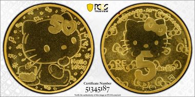 2024 € 5 Hello Kitty 50th Ann. Au PR70