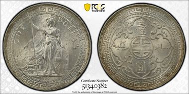 1897 (B) Trade$ Prid-5 MS63