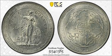 1902-B Trade$ Prid-13 MS62