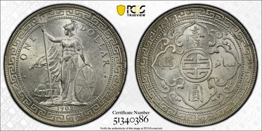 1902-C Trade$ Prid-14 MS63