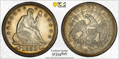 1853 25C Arrows and Rays MS64+