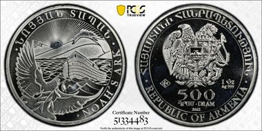 2021 500 Dr Noah's Ark MS67