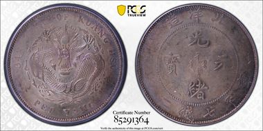 (1908)34 $1 LM-465 Cld. Conn. MS63