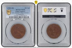 (1902-06) 10 Csh CL-AH.46 Y-38a.1 TOEN 5 Characters VF35BN