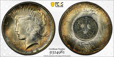 1922 (1978) $1 Camp David Peace Summit MS63