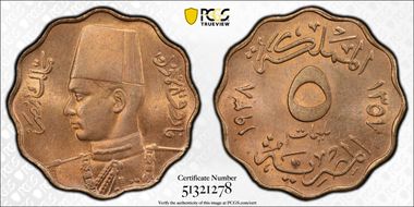 AH1357-1938 5 Mil KM-360 MS64RB