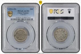 (1911-15) 20C LM-423 AU53