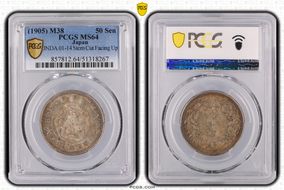 (1905) M38 50 Sen JNDA 01-14 Stem Cut Facing Up MS64