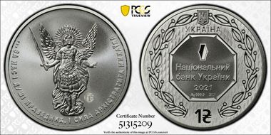 2021 Hryvnia Archangel Michael F15 MS70