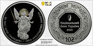 2023 10 Hry Archangel Michael Select Gilt Ag MS70