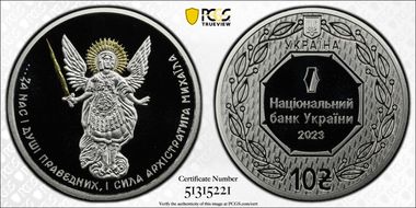 2023 10 Hry Archangel Michael Select Gilt Ag MS69