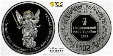 2023 10 Hry Archangel Michael Select Gilt Ag MS69