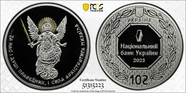 2023 10 Hry Archangel Michael Select Gilt Ag MS69