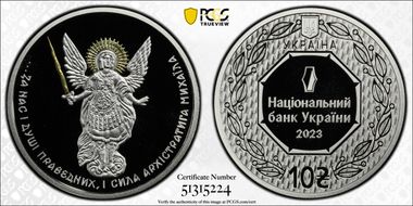 2023 10 Hry Archangel Michael Select Gilt Ag MS70
