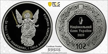 2023 10 Hry Archangel Michael Select Gilt Ag MS69