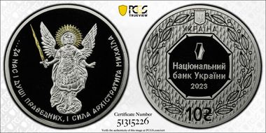 2023 10 Hry Archangel Michael Select Gilt Ag MS69
