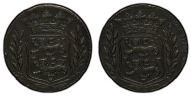 No Date Duit KM-125 Mule Struck w/2 Obv dies AU53BN