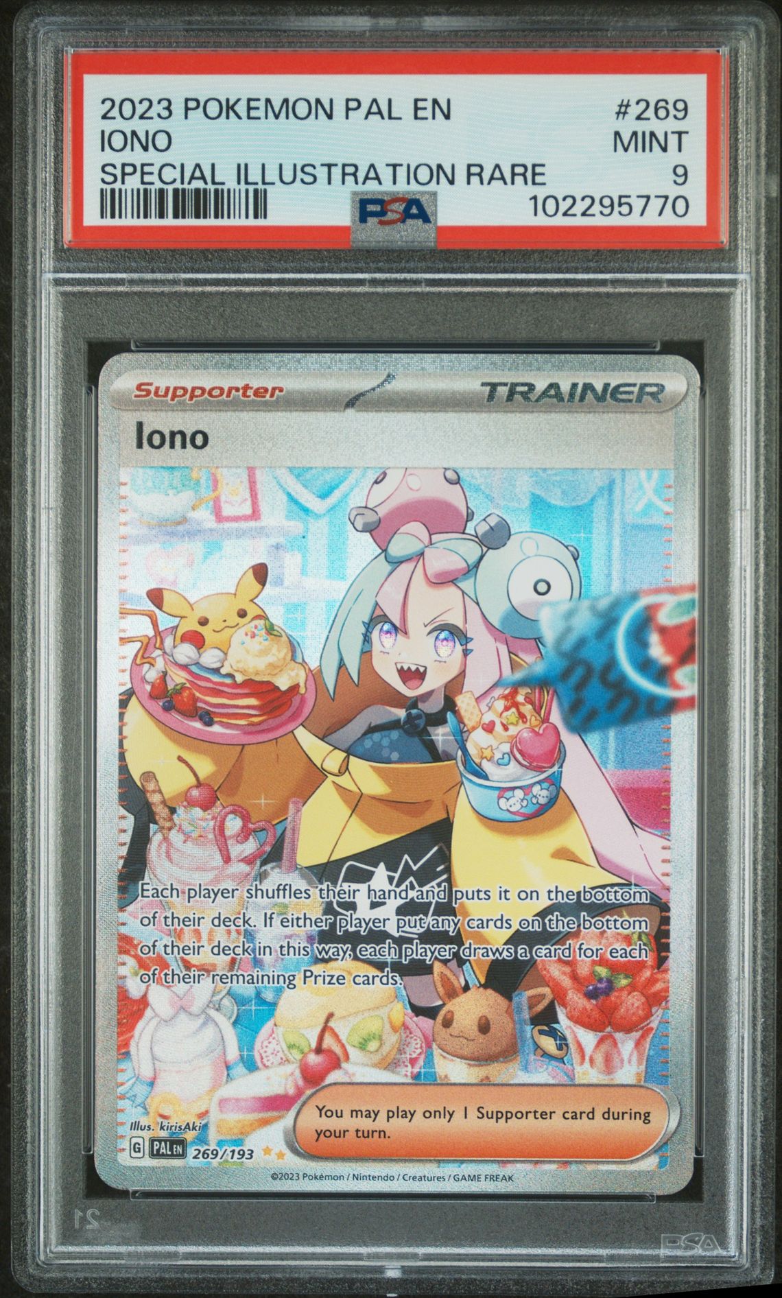 2023 Pokemon POKEMON PAL EN-PALDEA EVOLVED SPECIAL ILLUSTRATION RARE #269 Iono front