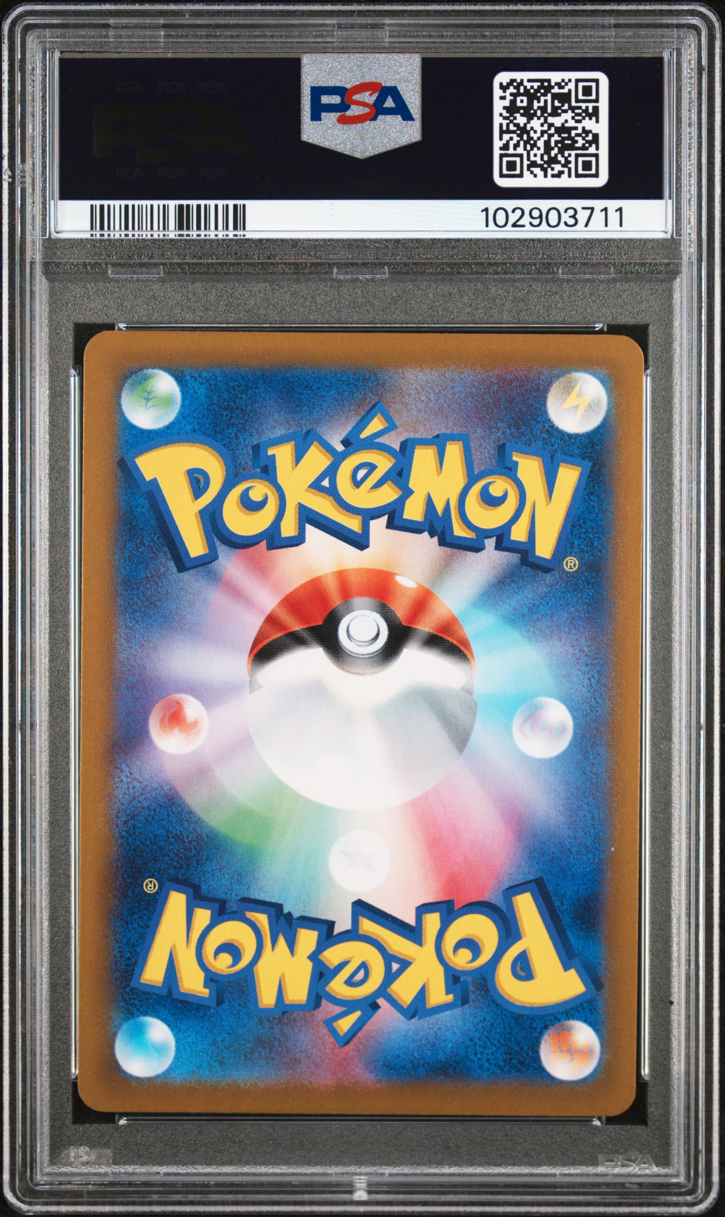 2024 Pokemon Japanese Sv8A-Terastal Fest Ex Palafin #045 (Master Ball Reverse Holo) Gem Mt 10 back