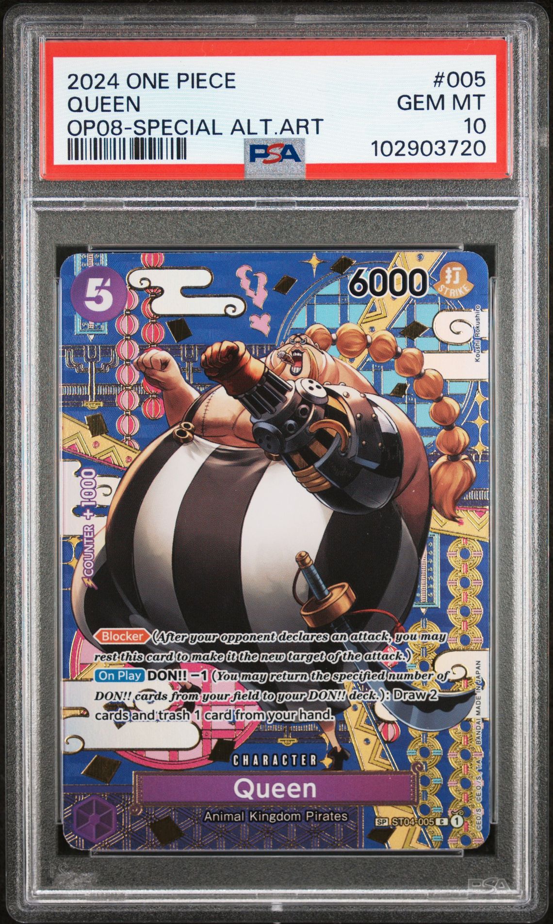 2024 One Piece Op08-Two Legends Queen #005 (Special Alternate Art) Gem Mt 10 front