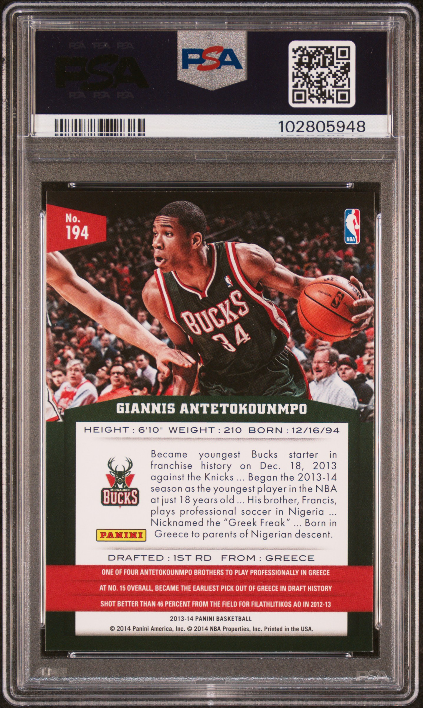 2013 Panini G.antetokounmpo #194 Mint 9 back
