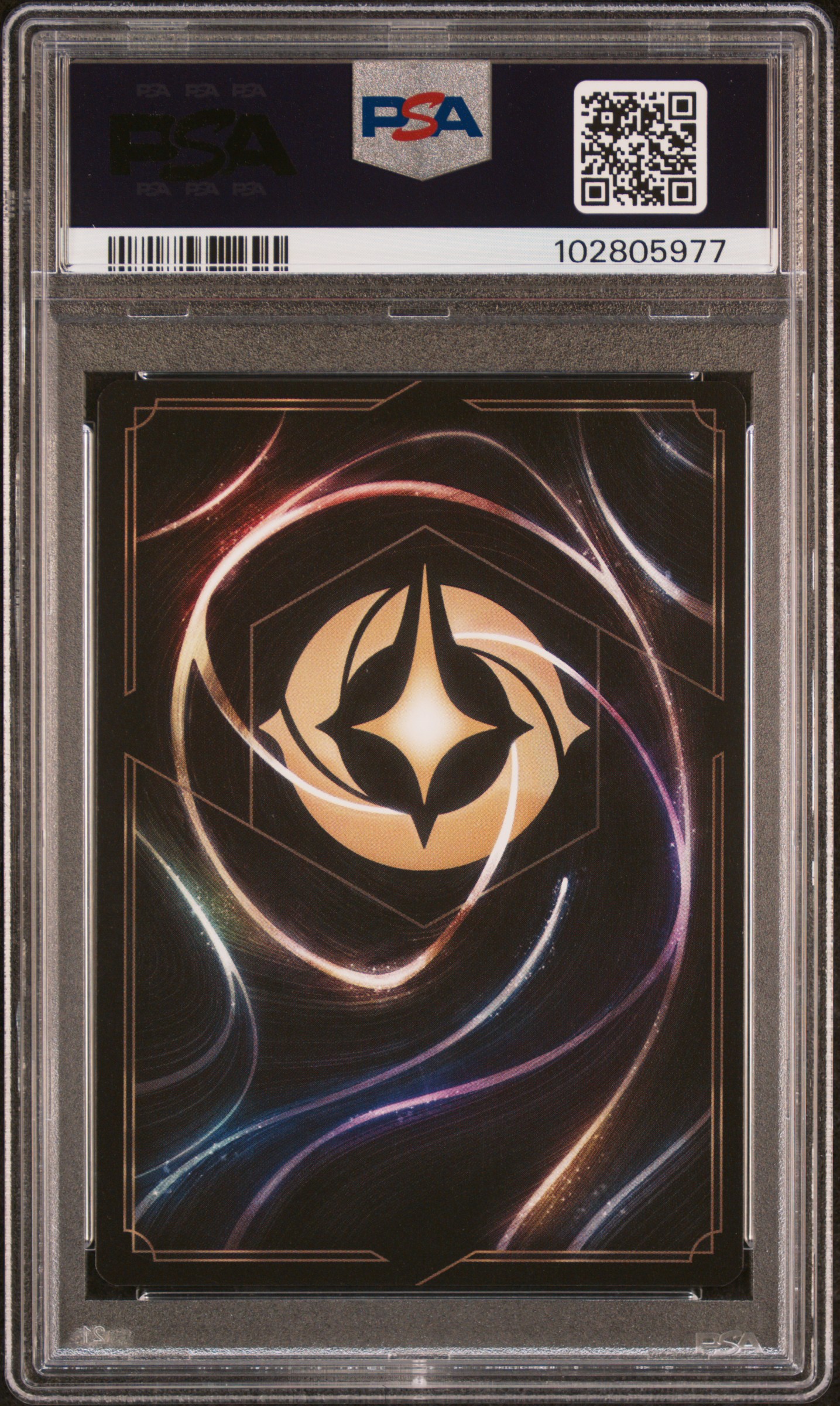 2024 Disney Lorcana En P2-Promo Moana #26 (Moana 2 Ticket Bonus) Mint 9 back