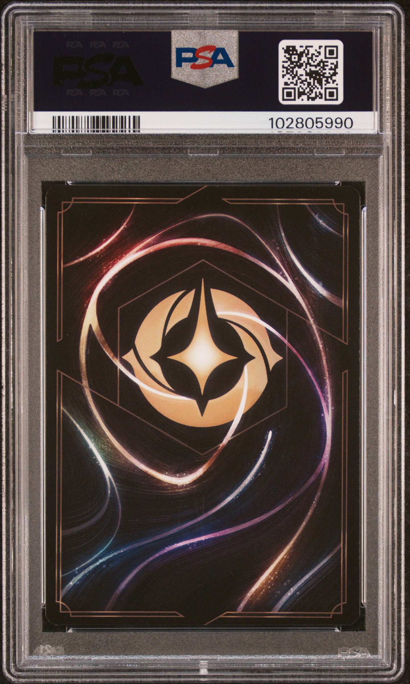 2024 Disney Lorcana En P2-Promo Moana #26 (Moana 2 Ticket Bonus) Mint 9 back