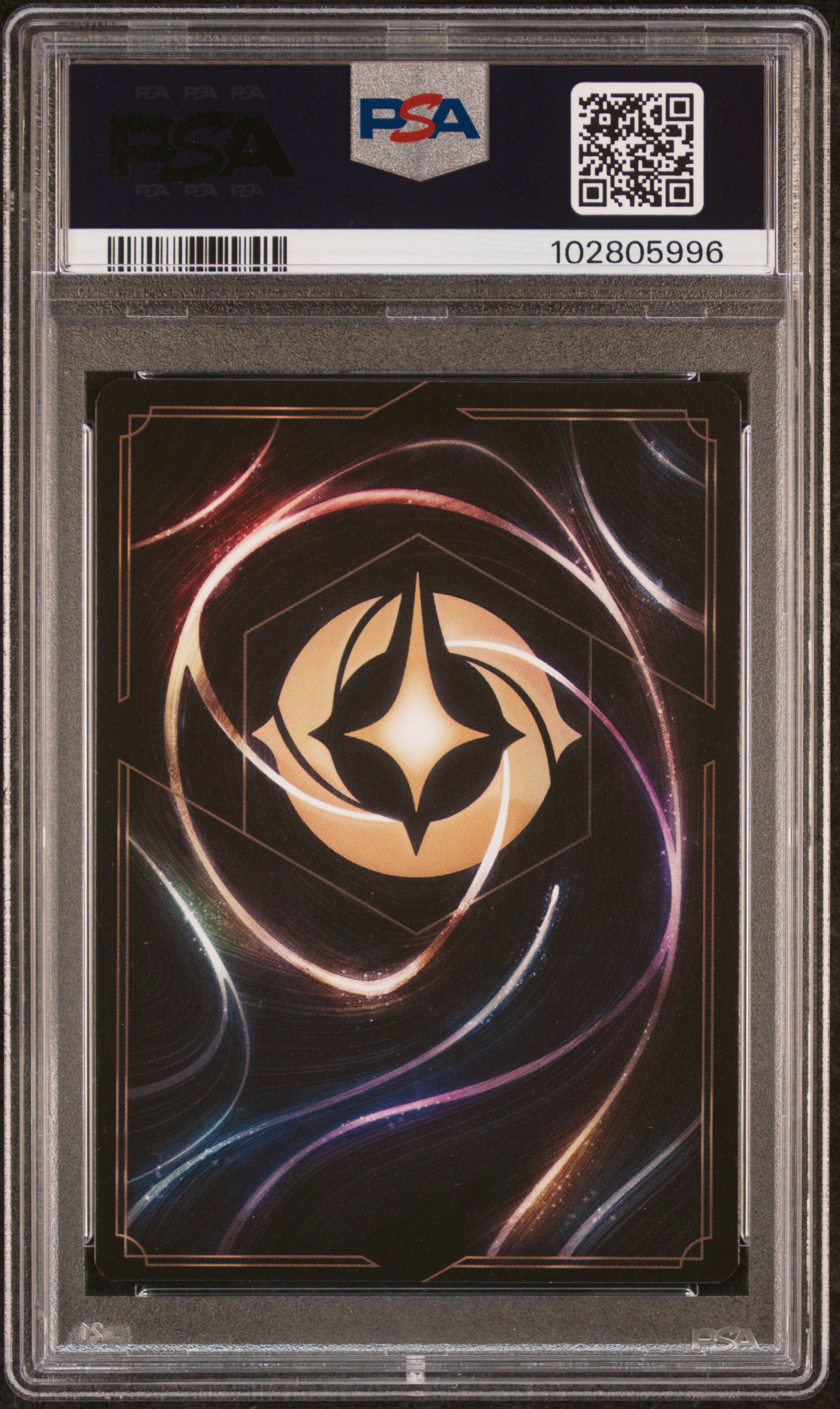 2024 Disney Lorcana En P2-Promo Moana #26 (Moana 2 Ticket Bonus) Mint 9 back