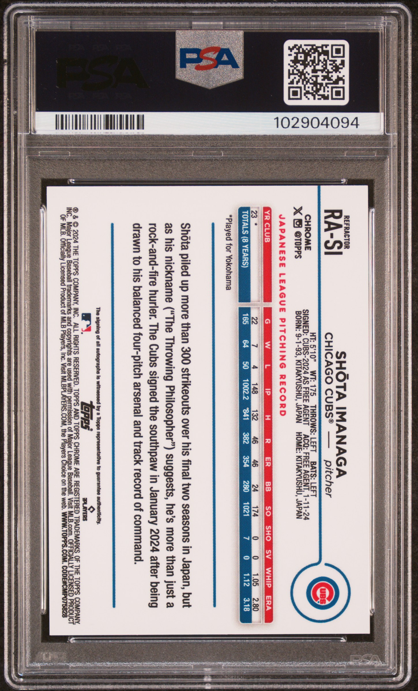 2024 Topps Chrome Rookie Autographs Shota Imanaga #Rasi (Rookie Auto-Refractor) Gem Mt 10 back