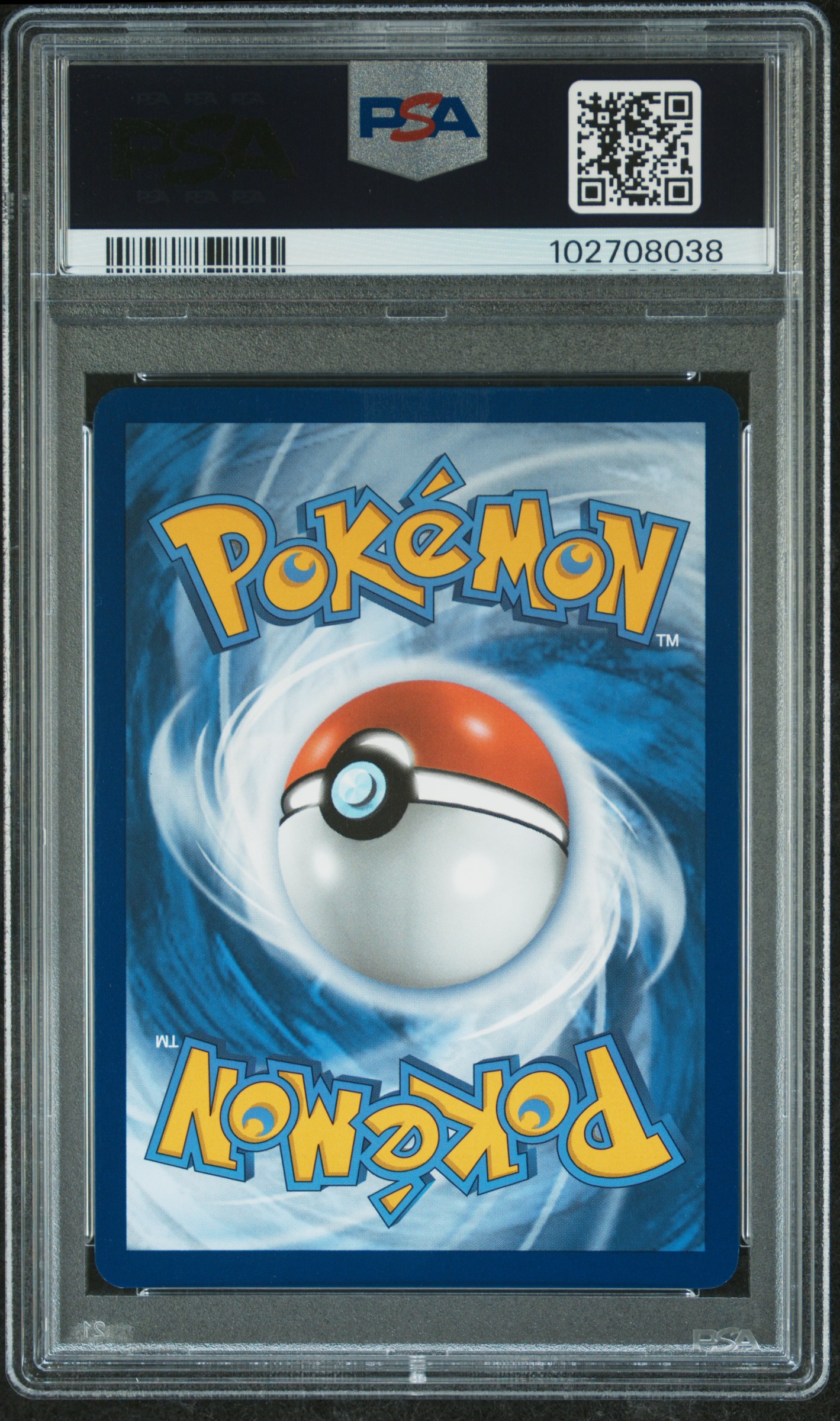 2024 Pokemon Ssp En-Surging Sparks Milotic Ex #237 (Special Illustration Rare) Gem Mt 10 back