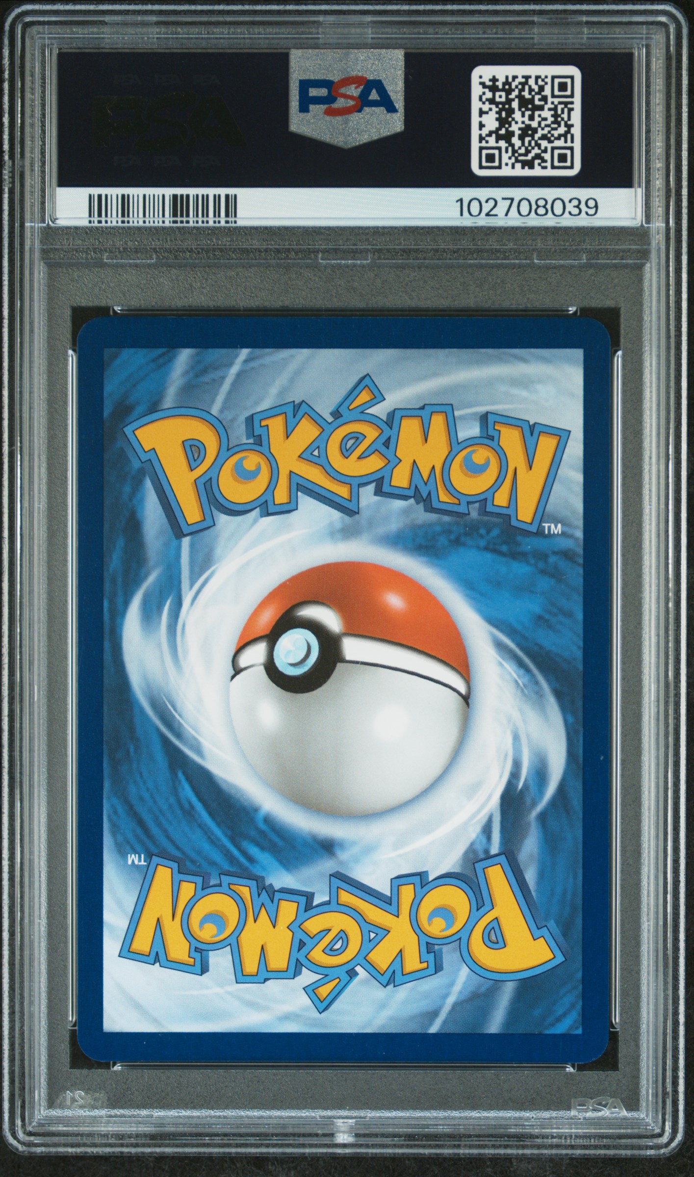 2024 Pokemon Ssp En-Surging Sparks Milotic Ex #237 (Special Illustration Rare) Gem Mt 10 back