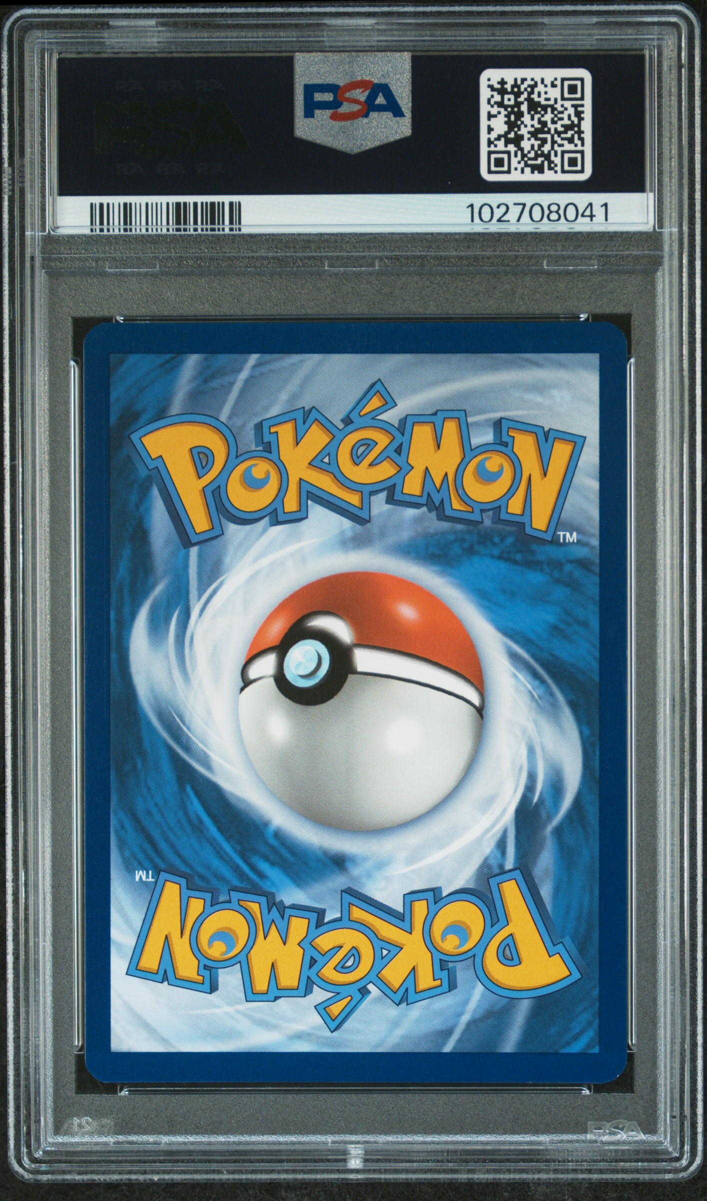 2024 Pokemon Ssp En-Surging Sparks Pikachu Ex #247 (Hyper Rare) Gem Mt 10 back