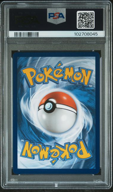 2022 Pokemon Sword & Shield Silver Tempest Fa/Lugia V #186 (Silver Tempest) Gem Mt 10 back