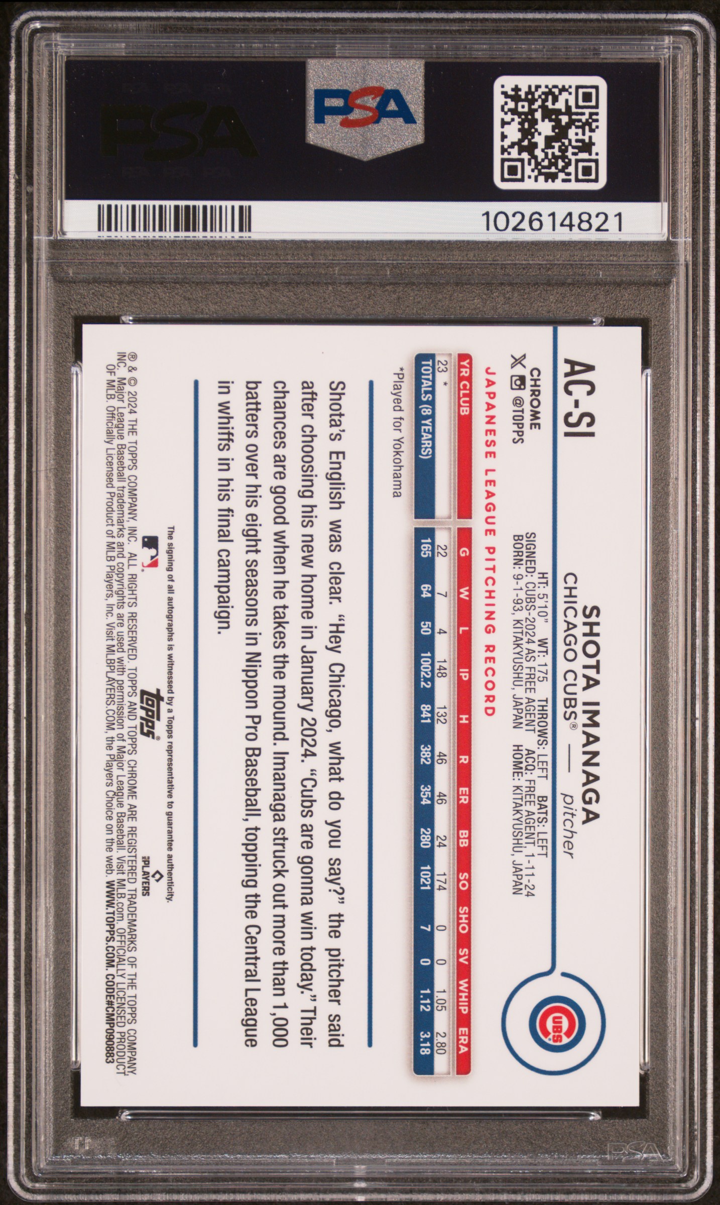 2024 Topps Chrome Update Chrome Baseball Update Series Autographs Shota Imanaga #Acsi (Autograph-Gold Wave) Mint 9 back