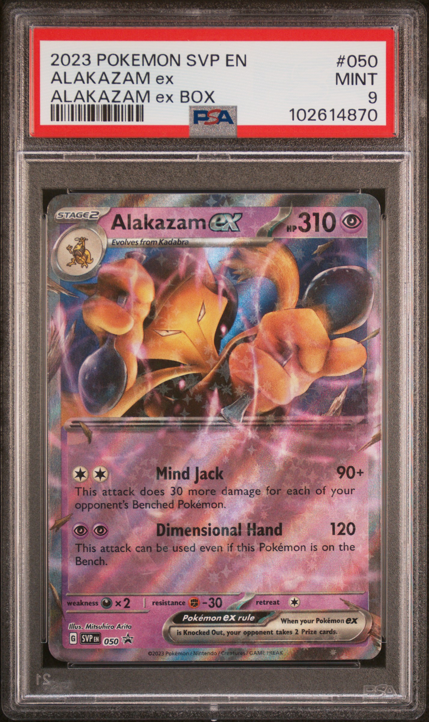 2023 Pokemon Svp En-Sv Black Star Promo Alakazam Ex #050 (Alakazam Ex Box) Mint 9 front