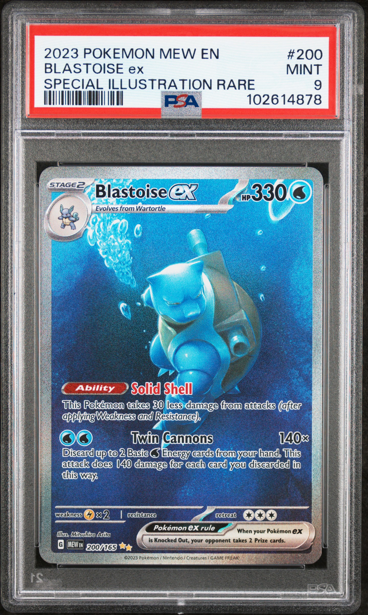 2023 Pokemon Mew En-151 Blastoise Ex #200 (Special Illustration Rare) Mint 9 front