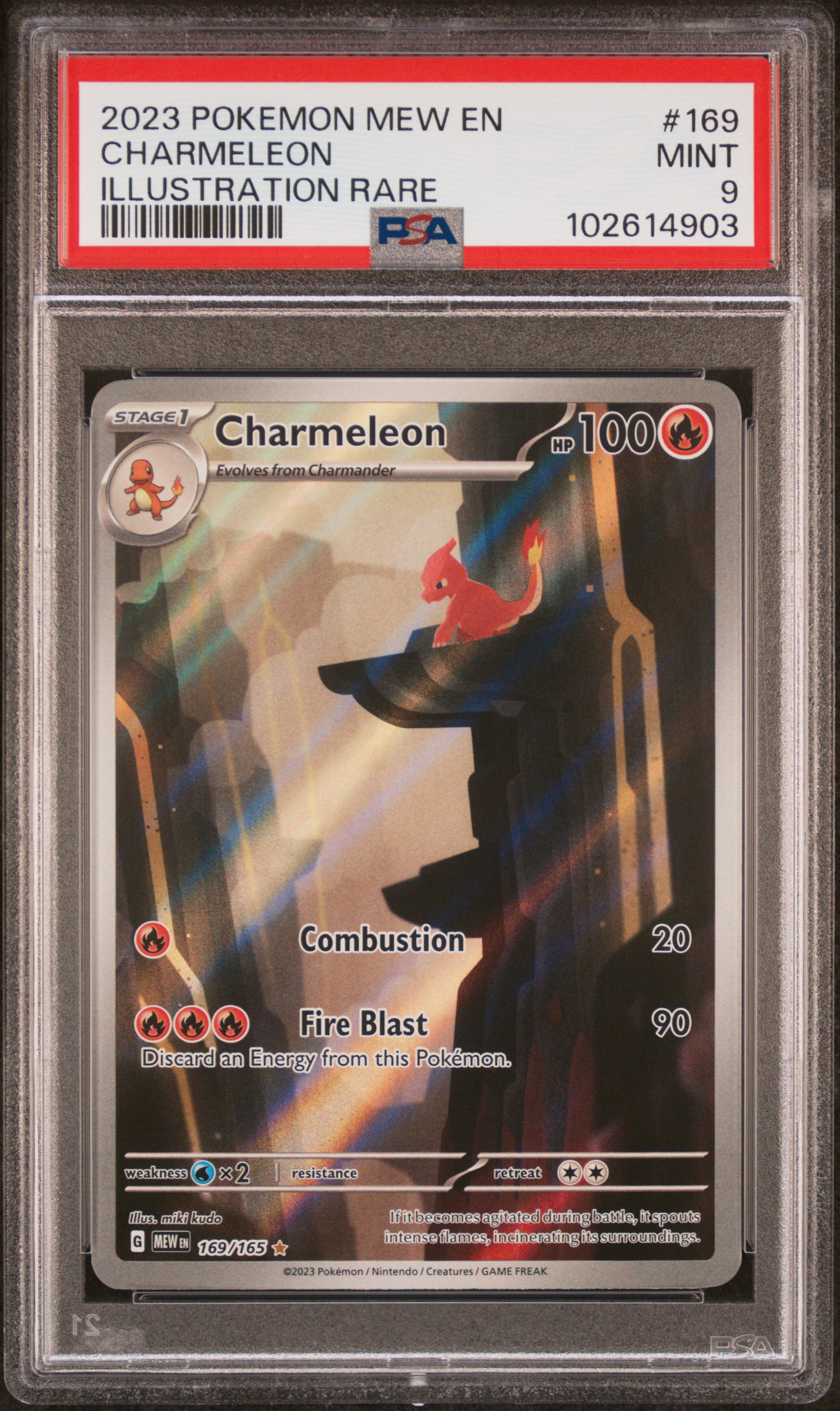 2023 Pokemon Mew En-151 Charmeleon #169 (Illustration Rare) Mint 9 front