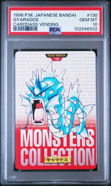 Gyarados card PSA 10, cert 102946932