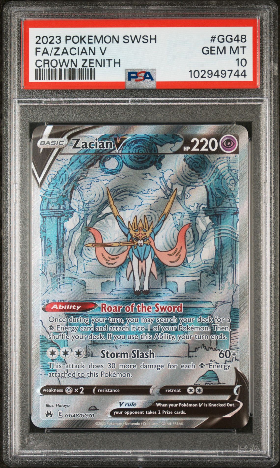 2023 Pokemon POKEMON SWORD AND SHIELD CROWN ZENITH #GG48 Fa/Zacian V front