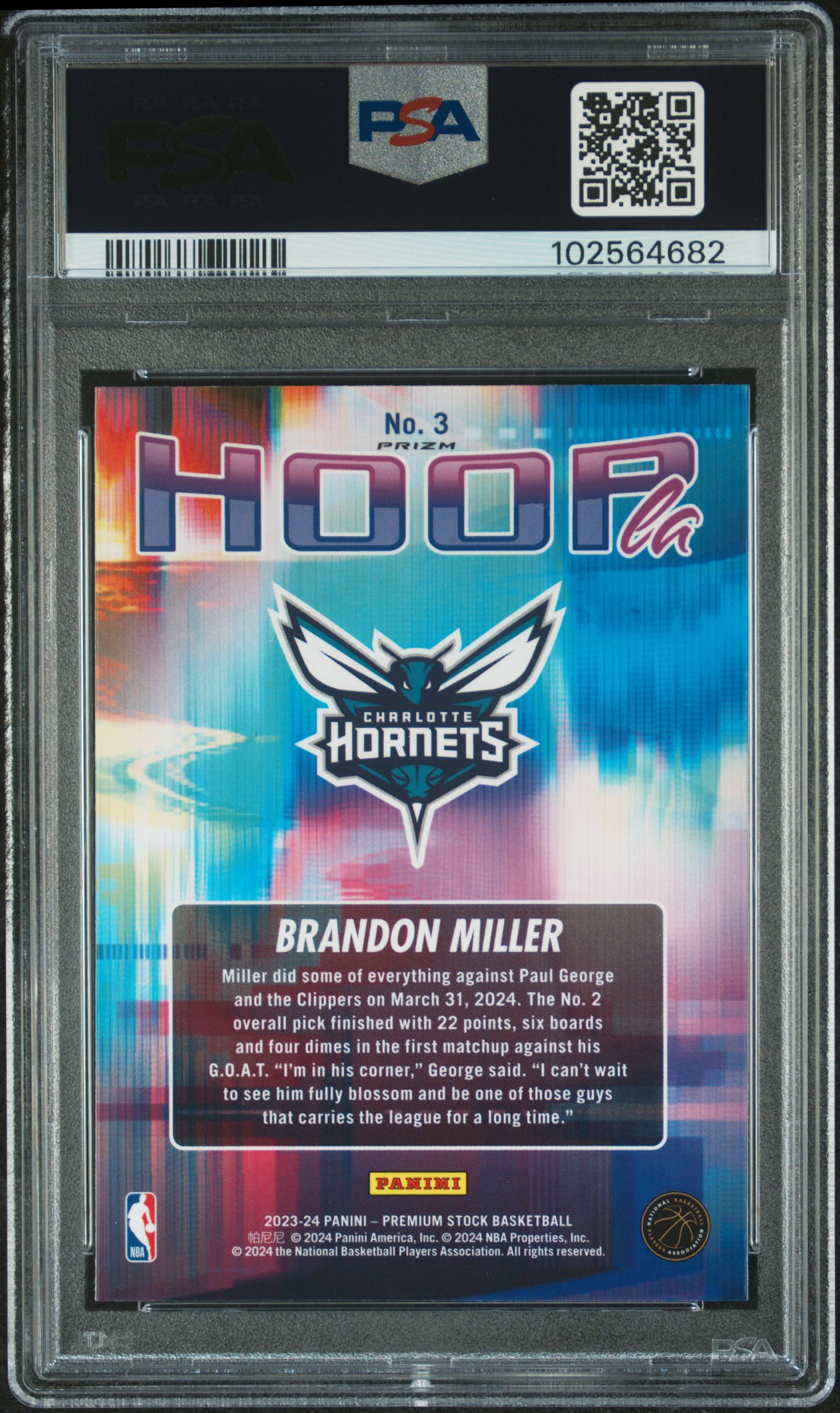 2023 Panini Hoops Premium Stock Hoopla Brandon Miller #3 (Hoopla-Silver Prizm) Gem Mt 10 back