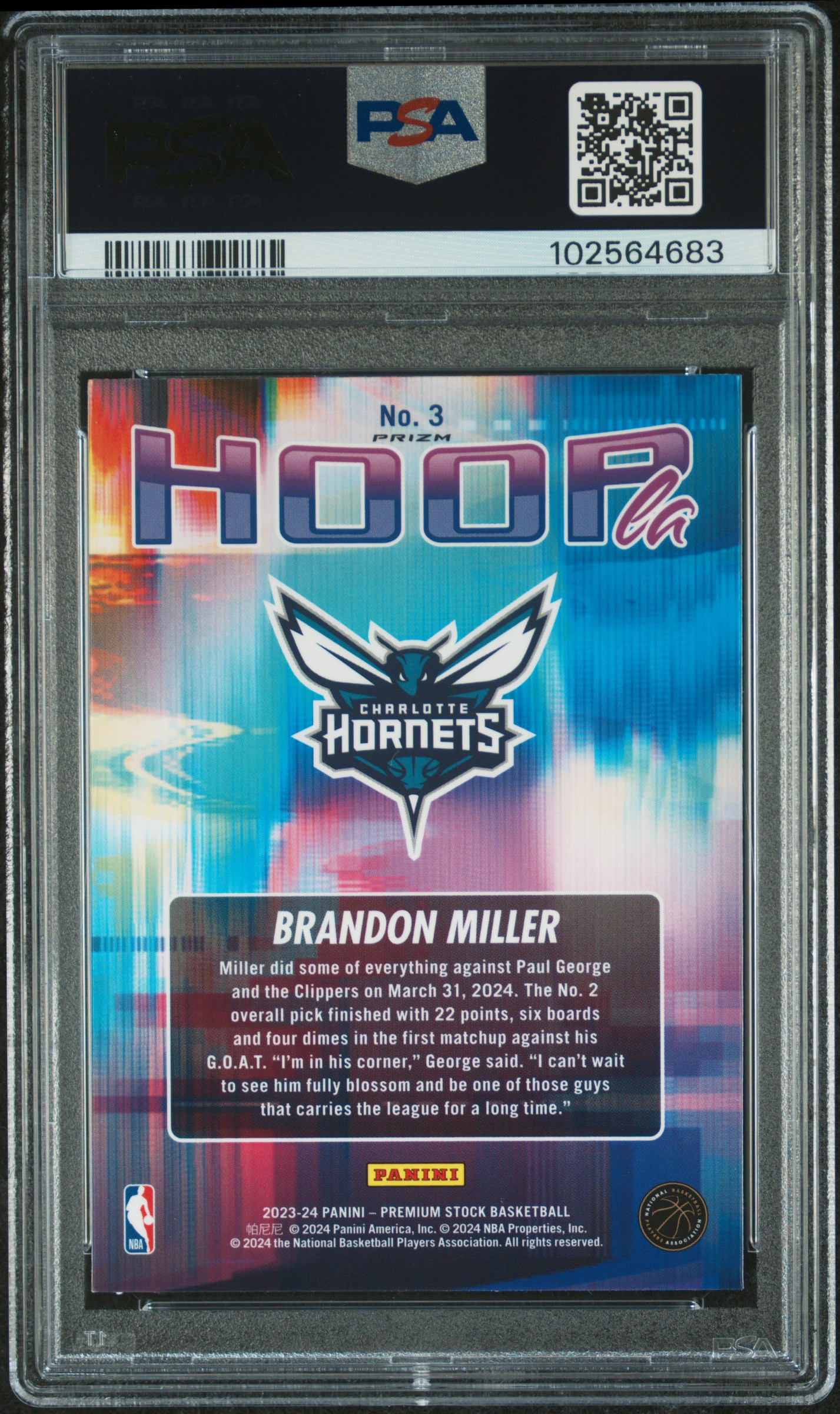 2023 Panini Hoops Premium Stock Hoopla Brandon Miller #3 (Hoopla-Silver Prizm) Gem Mt 10 back