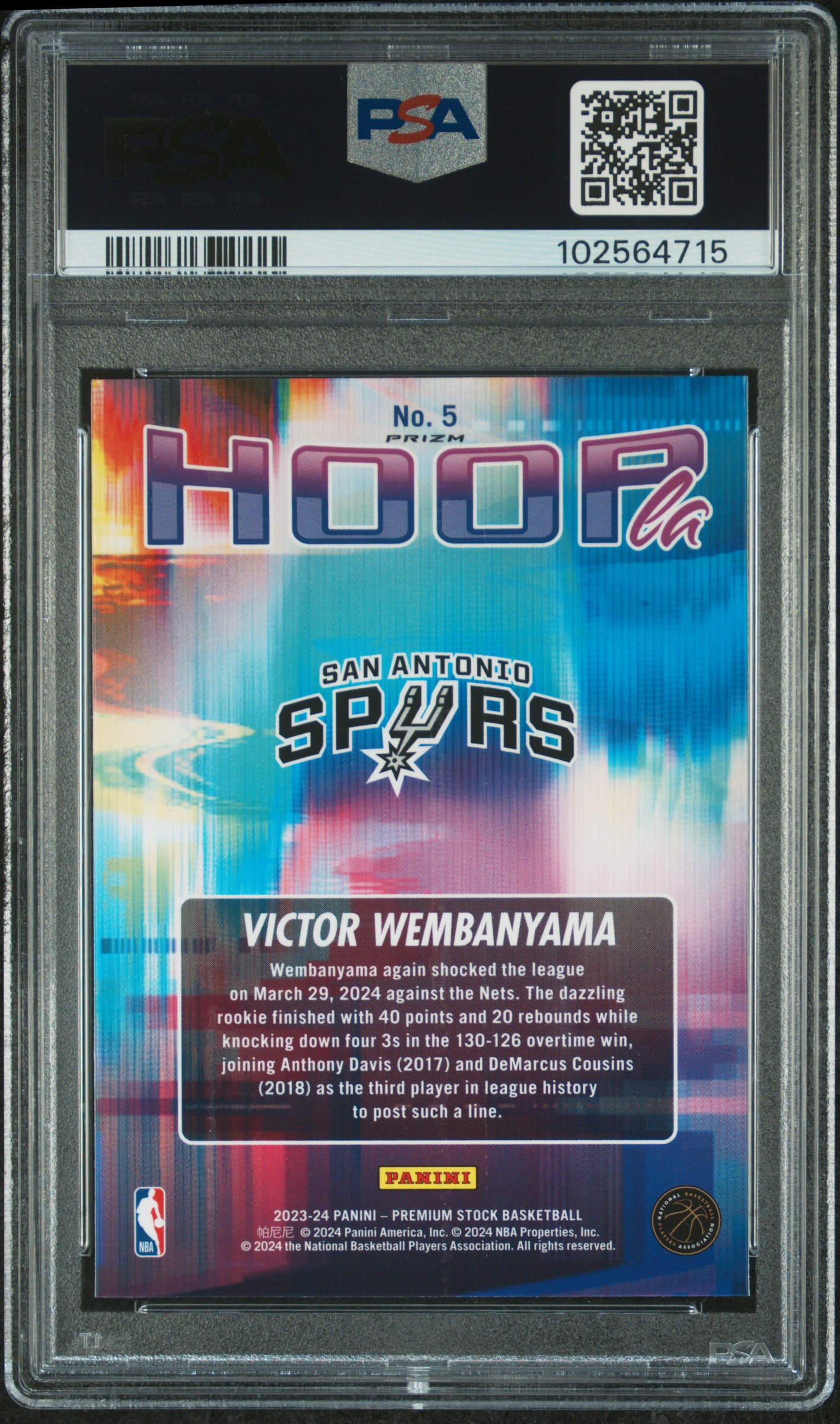 2023 Panini Hoops Premium Stock Hoopla Victor Wembanyama #5 (Hoopla-Silver Prizm) Nm 7 back