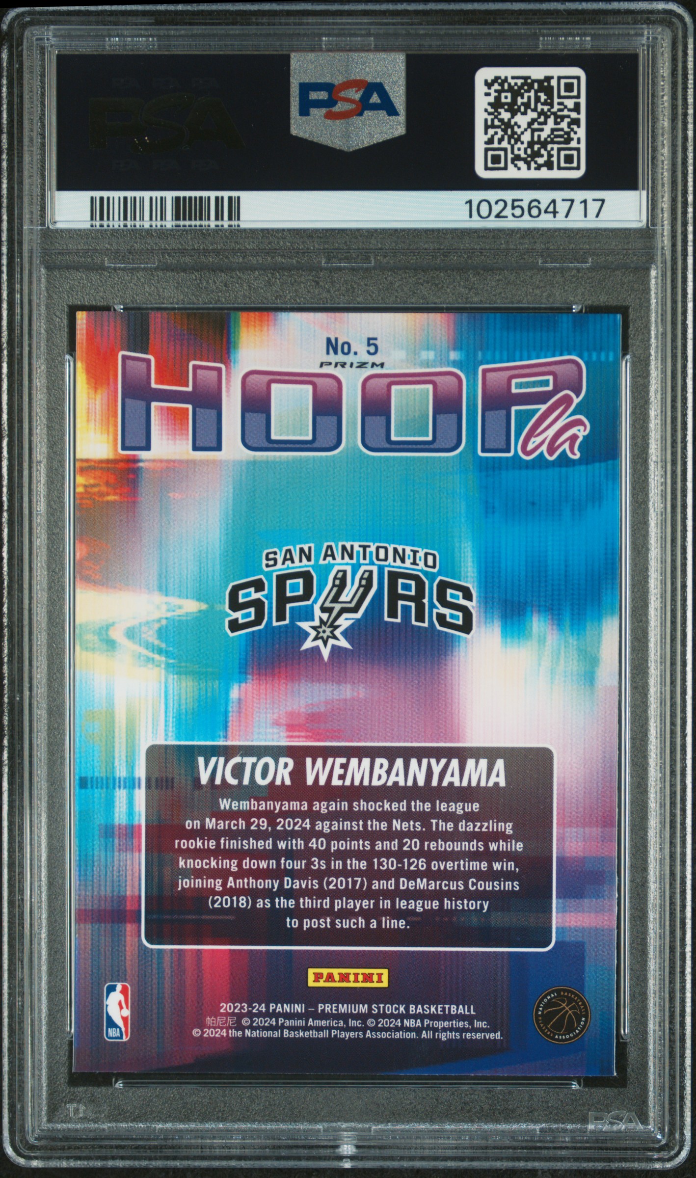 2023 Panini Hoops Premium Stock Hoopla Victor Wembanyama #5 (Hoopla-Silver Prizm) Gem Mt 10 back